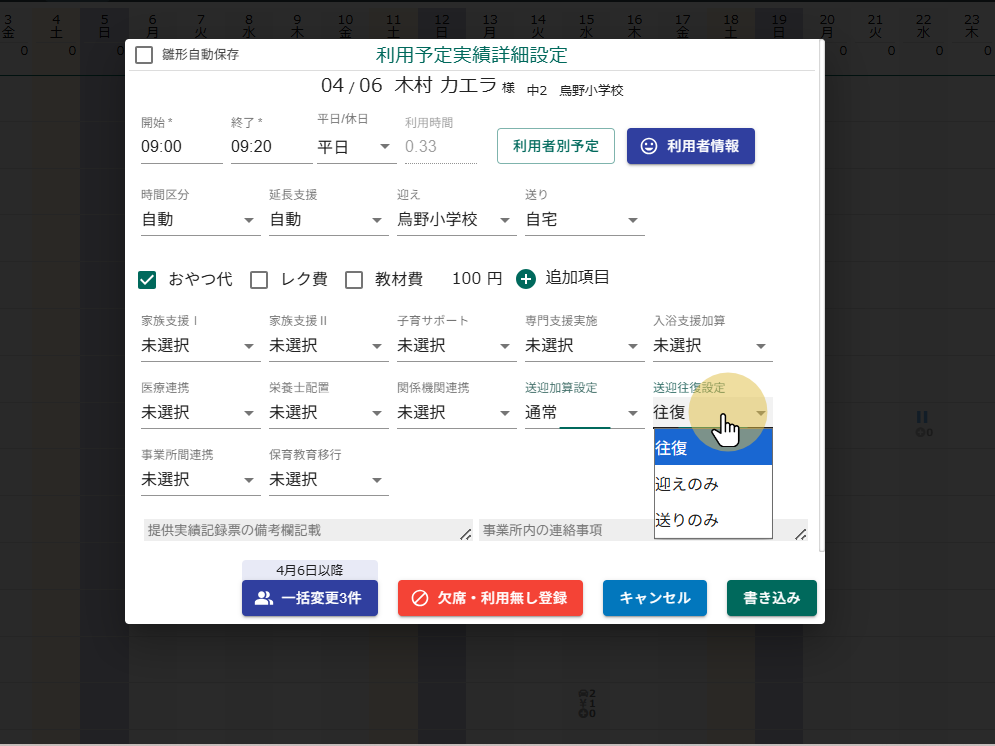 779a1afe9f278ee036f52079e3d548ab 5